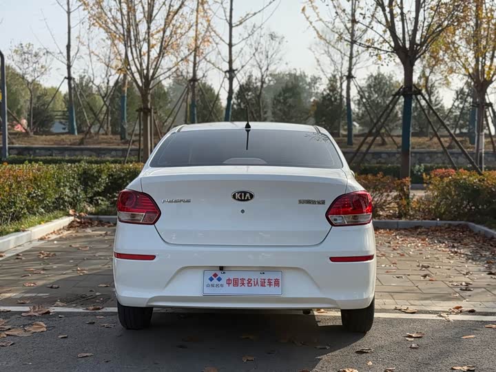 Фото 19 - Kia Pegas