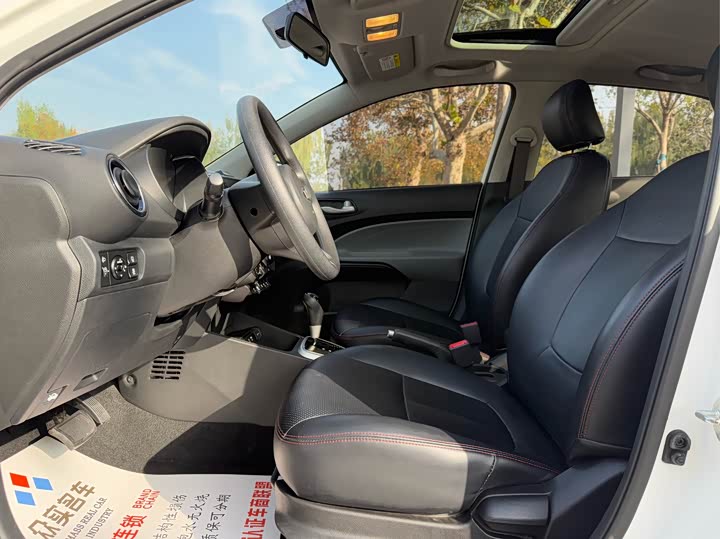 Фото 6 - Kia Pegas