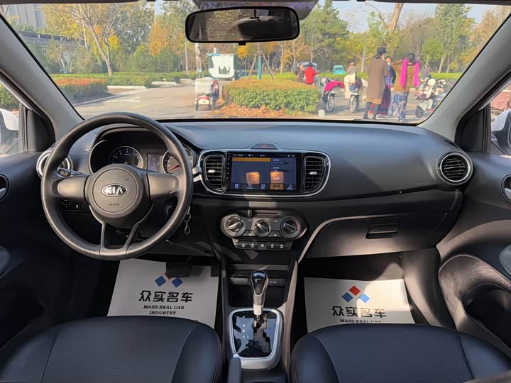 Фото 8 - Kia Pegas