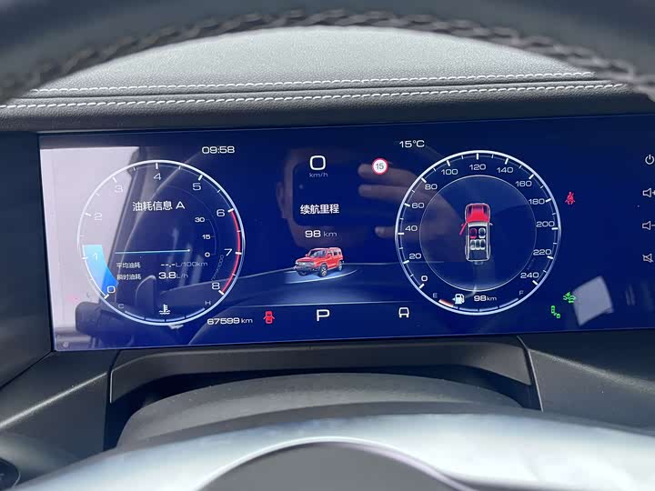 Фото 10 - Tank 300