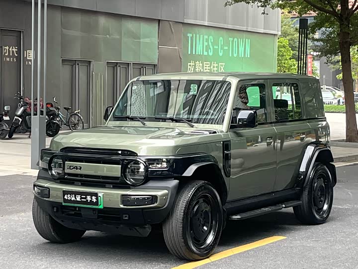 Фото 1 - Chery iCar V23