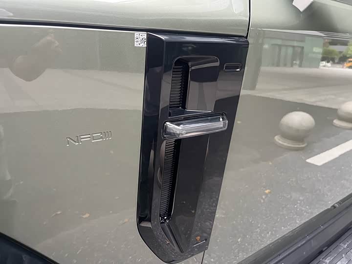 Фото 12 - Chery iCar V23