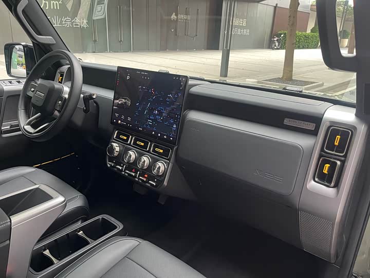 Фото 23 - Chery iCar V23