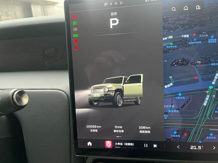 Фото 40 - Chery iCar V23