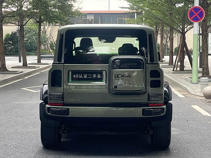 Фото 8 - Chery iCar V23