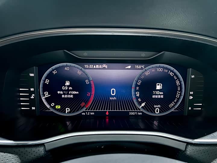 Фото 14 - Skoda Kodiaq