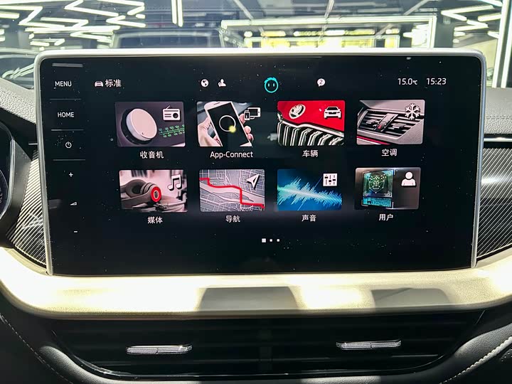 Фото 18 - Skoda Kodiaq