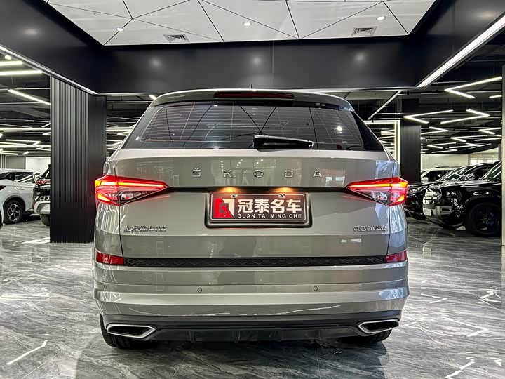 Фото 6 - Skoda Kodiaq