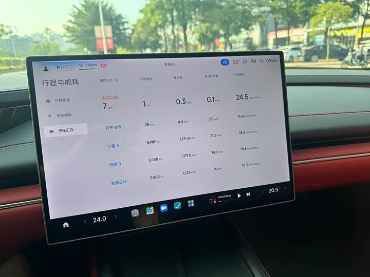 Фото 11 - Xiaomi SU7