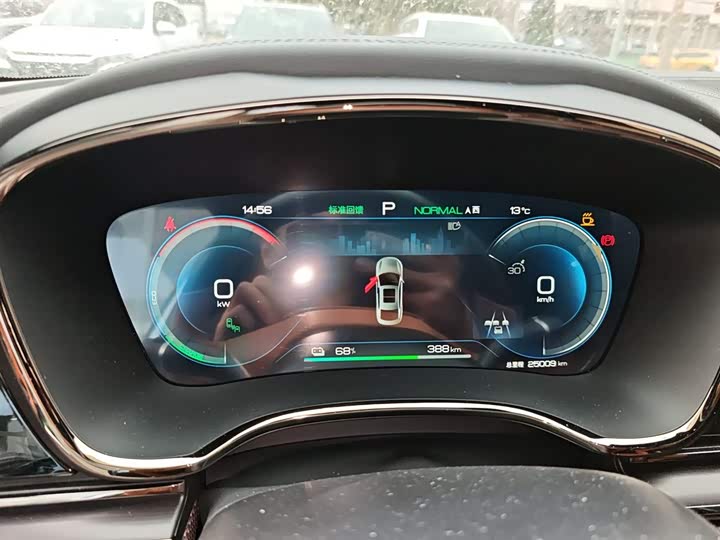 Фото 4 - BYD Han