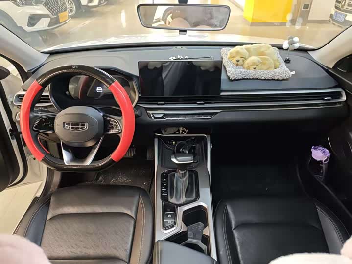 Фото 2 - Geely Emgrand