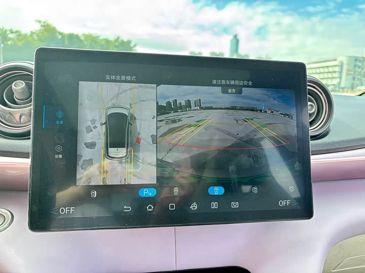 Фото 14 - BYD Dolphin