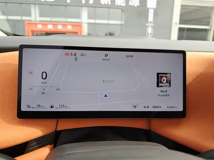 Фото 12 - Wey Lanshan