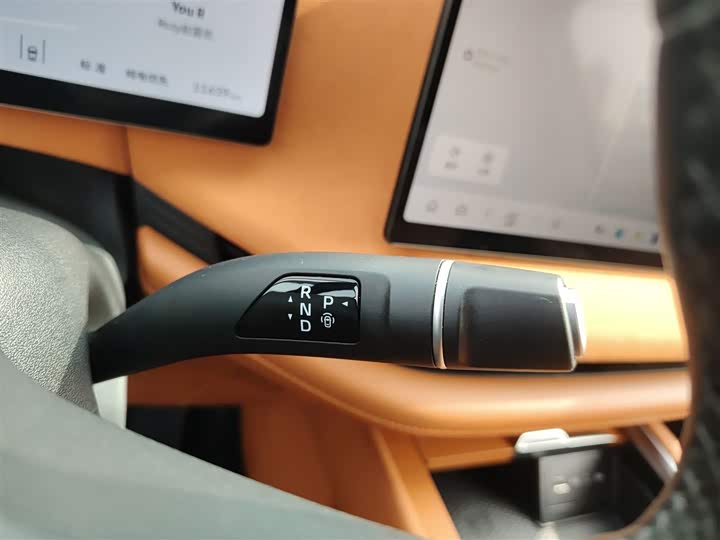 Фото 14 - Wey Lanshan