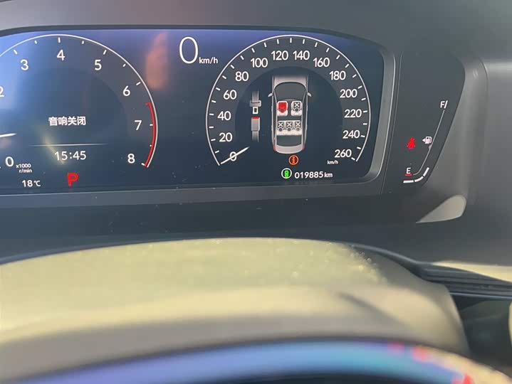 Фото 11 - Honda Civic