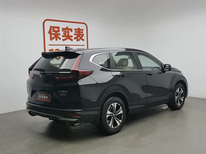 Фото 2 - Honda CR-V