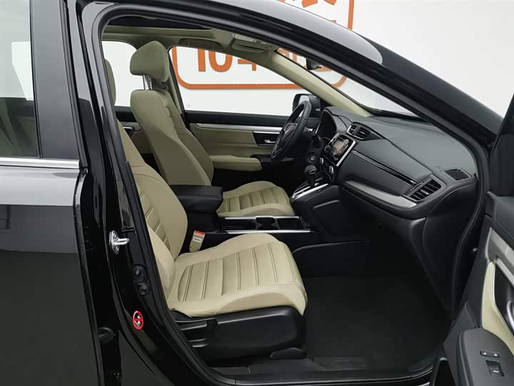 Фото 23 - Honda CR-V