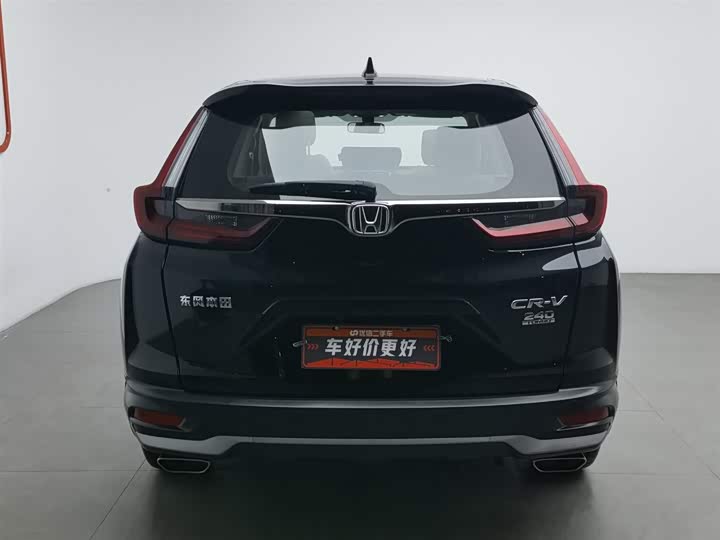 Фото 4 - Honda CR-V