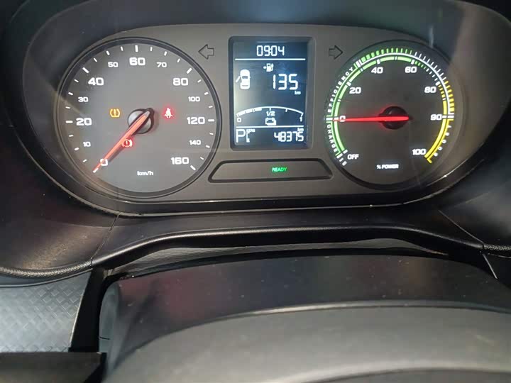 Фото 12 - Roewe Clever