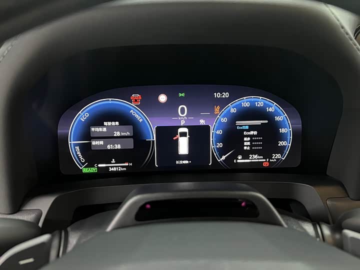 Фото 24 - Toyota Vellfire