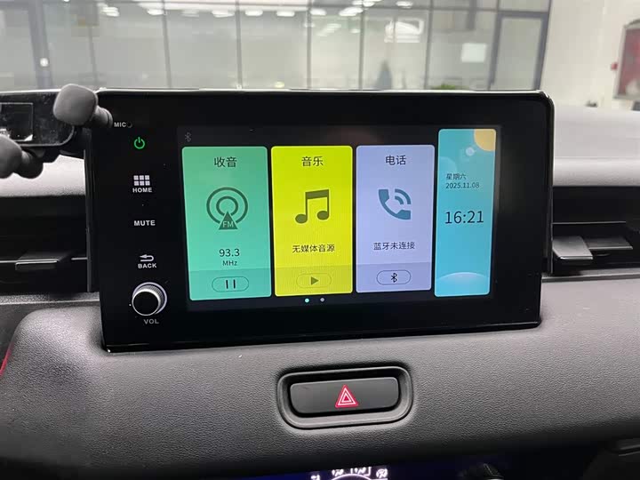 Фото 6 - Honda XR-V