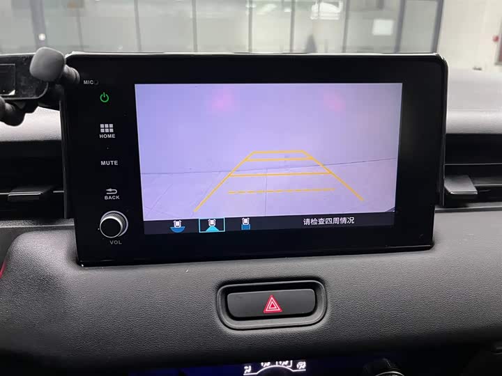 Фото 7 - Honda XR-V