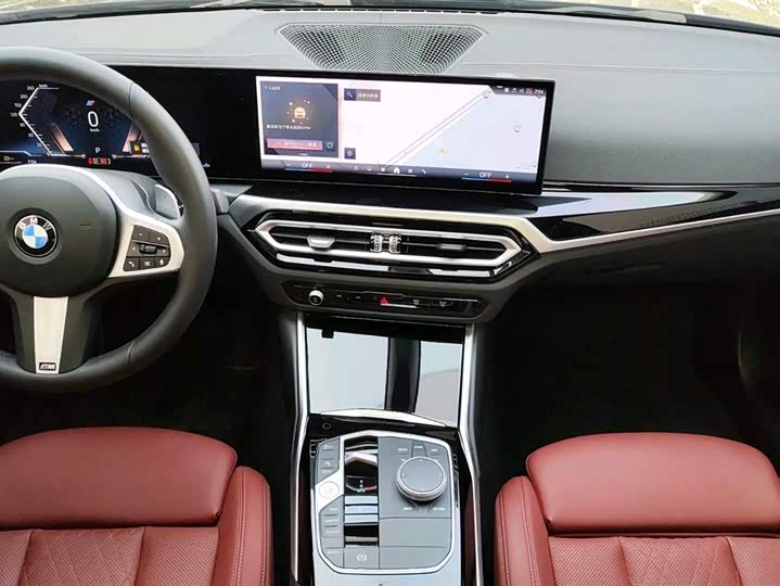 Фото 7 - BMW 3 Series