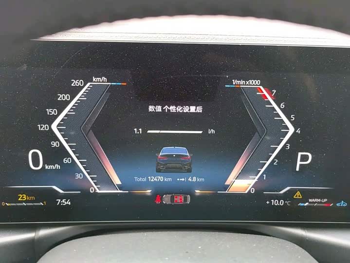 Фото 9 - BMW 3 Series