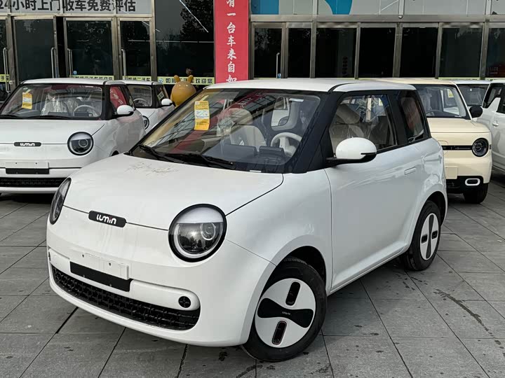 Фото 1 - Changan Qiyuan (Nevo) Lumin