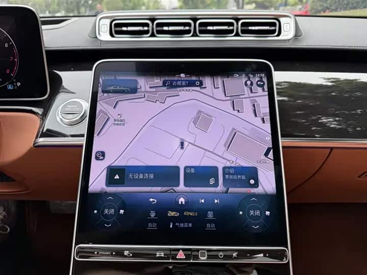 Фото 11 - Mercedes-Benz Maybach S-Class