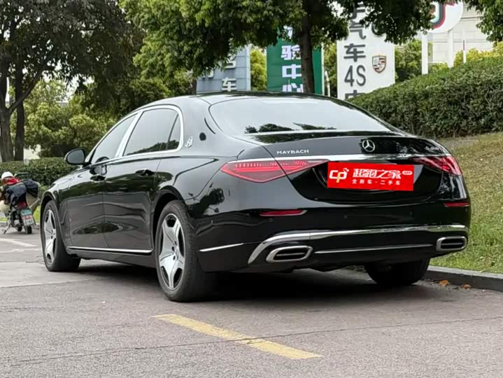 Фото 3 - Mercedes-Benz Maybach S-Class