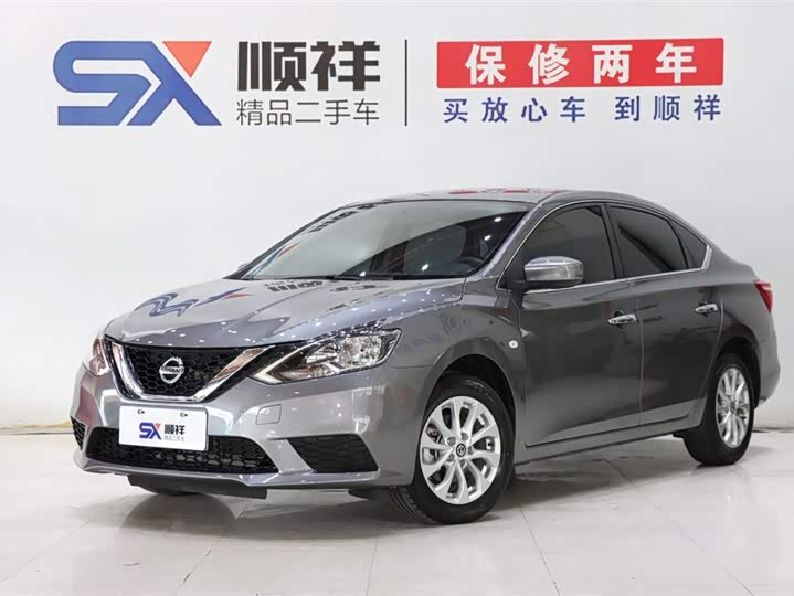 Фото 1 - Nissan Sylphy