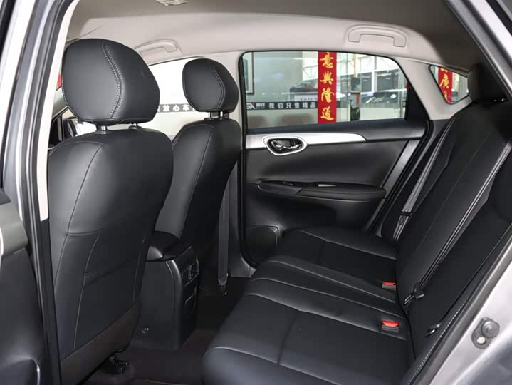 Фото 11 - Nissan Sylphy