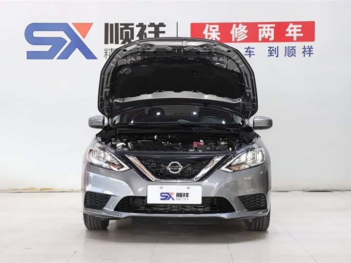 Фото 17 - Nissan Sylphy