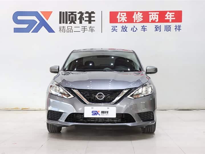 Фото 2 - Nissan Sylphy