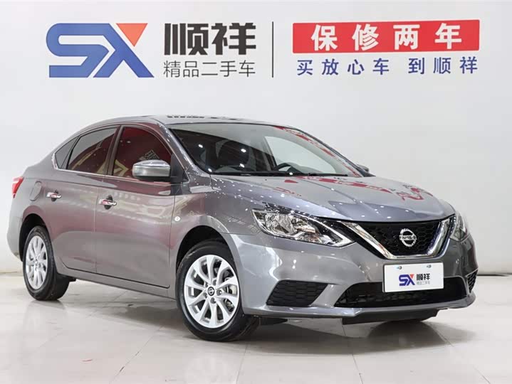 Фото 3 - Nissan Sylphy