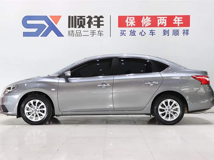 Фото 6 - Nissan Sylphy