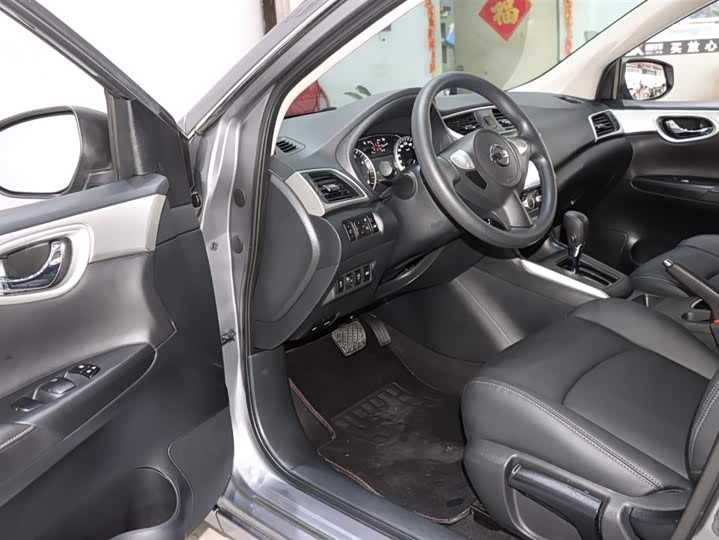 Фото 9 - Nissan Sylphy