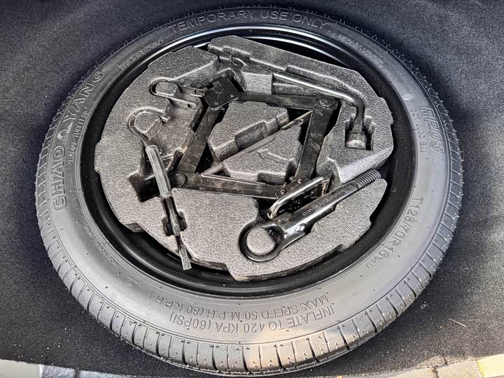 Фото 16 - Changan UNI-V