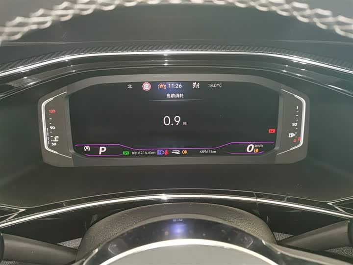 Фото 12 - Volkswagen Tayron