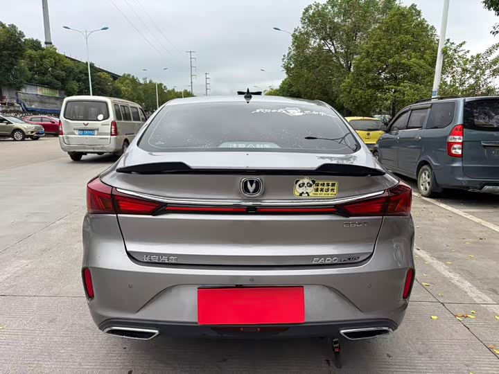 Фото 8 - Changan Eado Plus