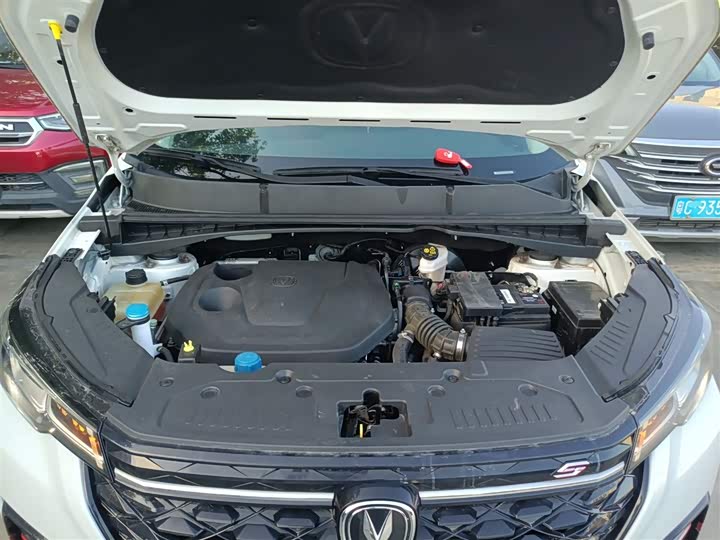 Фото 20 - Changan CS55 Plus