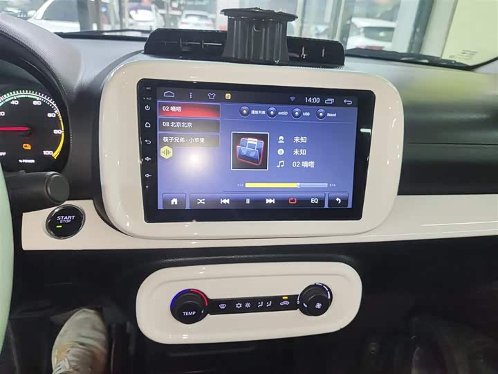 Фото 13 - Roewe Clever