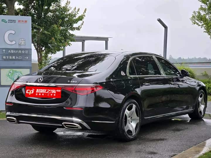 Фото 5 - Mercedes-Benz Maybach S-Class