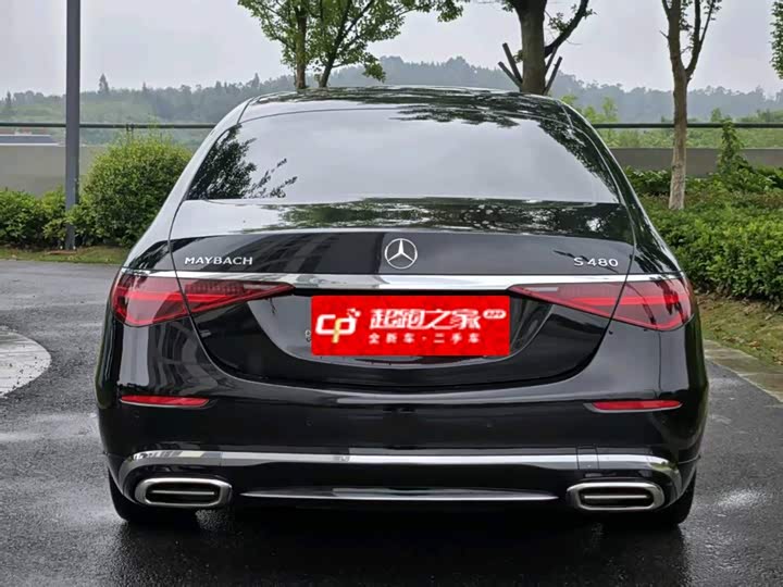 Фото 6 - Mercedes-Benz Maybach S-Class