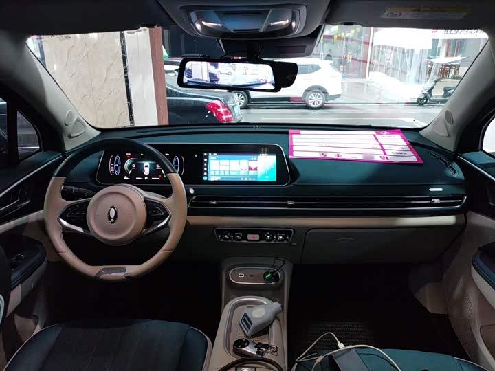 Фото 10 - Ora Good Cat (03)