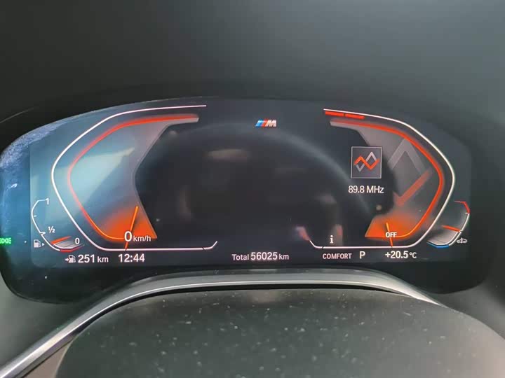 Фото 2 - BMW 7 Series