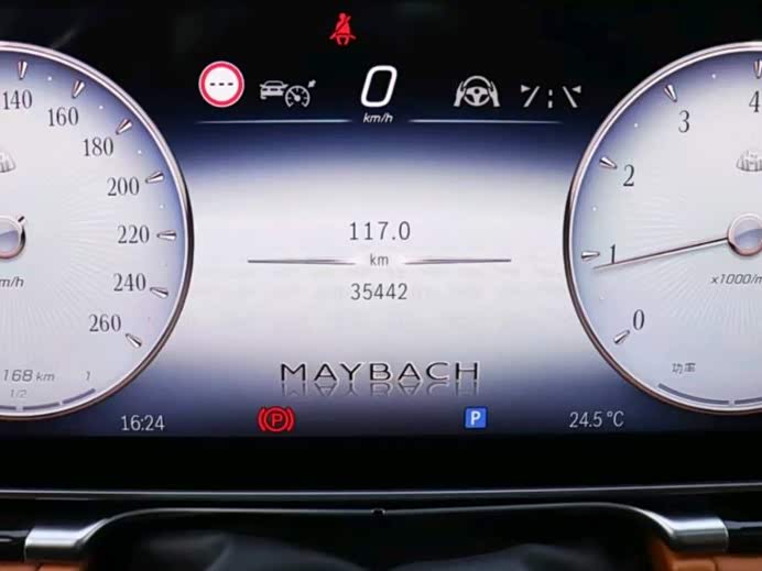 Фото 12 - Mercedes-Benz Maybach S-Class