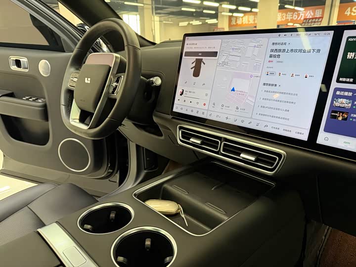 Фото 13 - LiXiang L7