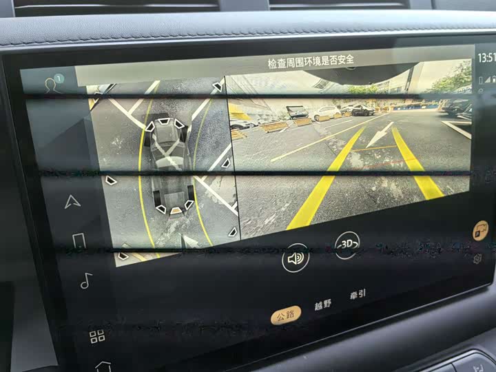 Фото 13 - Land Rover Defender